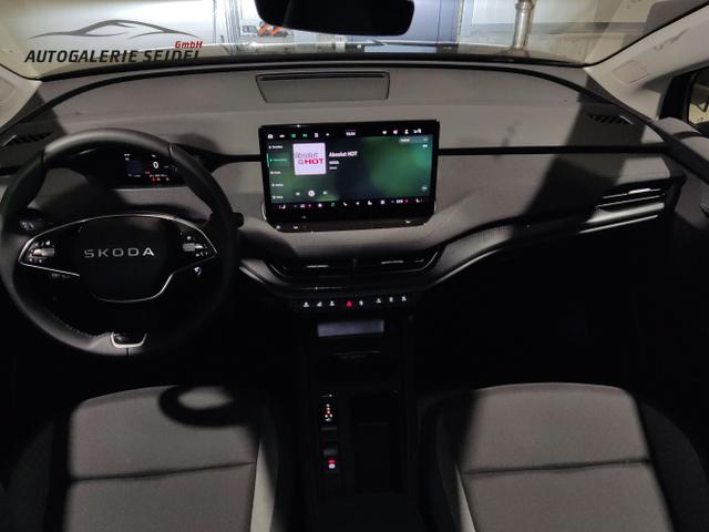 Skoda / Elroq / Grau / / / , Beispielbilder, ggf. teilweise mit Sonderausstattung