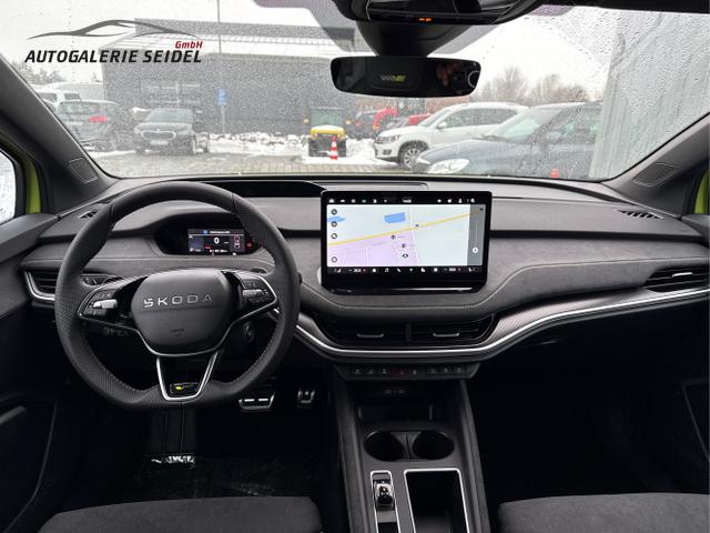 Skoda / Elroq / Gelb / / / 