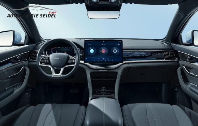 BYD Seal U DM-i Comfort 218 Reichw.+ Pano 360Kam ACC 