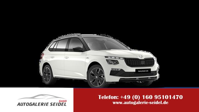 Skoda Kamiq - Monte Carlo 1.0 TSI 7-Gang-DSG