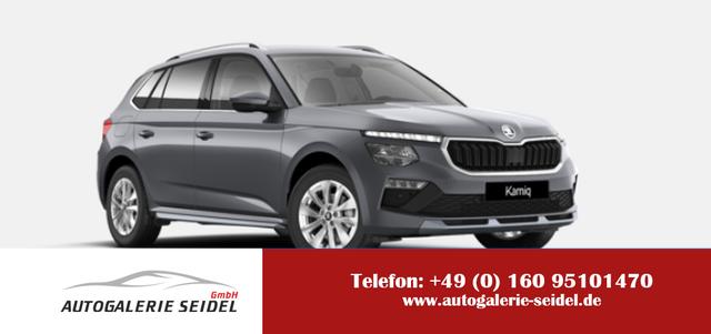 Skoda Kamiq - Selection Plus 1.5 TSI 7-Gang-DSG