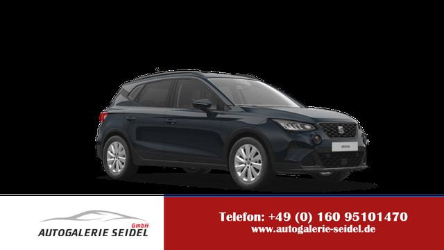 Seat Arona - Style 1.0 TSI 7-Gang-DSG