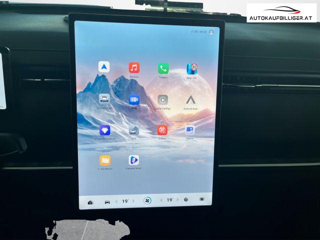 Jaecoo J7 PHEV PREMIUM-LINE 1.5 T-GDI SUPERHYBRID *Gesamtreichweite 1200km* 