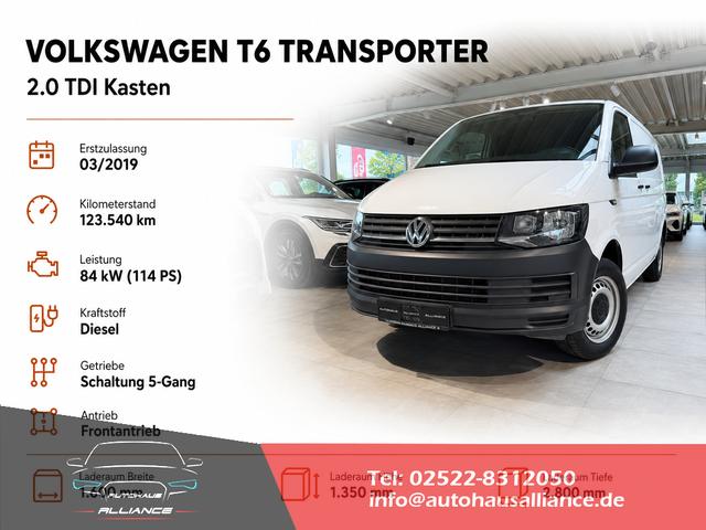 Volkswagen T6 Transporter - 2.0 TDI Kasten