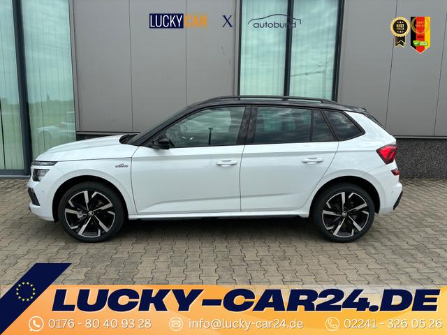 Bestellfahrzeug, konfigurierbar Skoda Kamiq - Essence 1.0 TSI 95PS, 5 Jahre Garantie, Klimaanlage, Radio 8"/Bluetooth, Parksensoren hinten, LED-Scheinwerfer, Dachreling, Virtual Cockpit