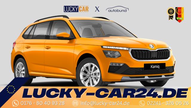 Vorlauffahrzeug Skoda Kamiq - Selection 1.0 TSI 7-Gang DSG