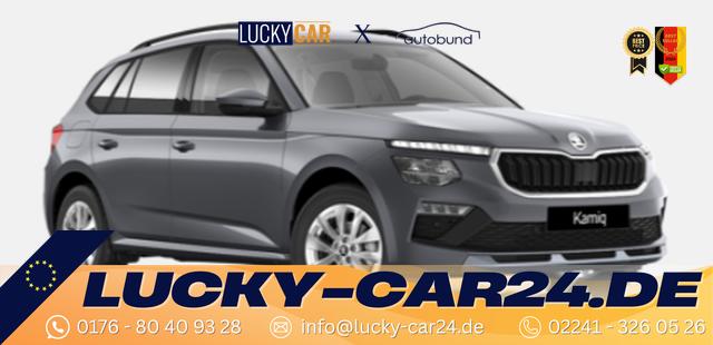 Vorlauffahrzeug Skoda Kamiq - Selection 1.5 TSI 7-Gang-DSG