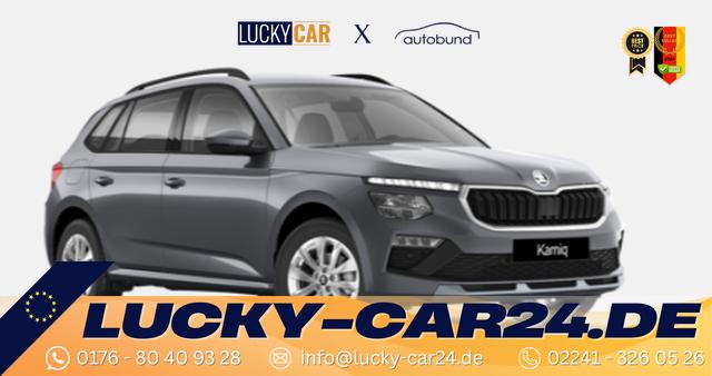 Vorlauffahrzeug Skoda Kamiq - Selection 1.5 TSI 7-Gang-DSG