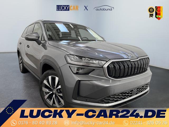 Vorlauffahrzeug Skoda Kodiaq - Selection 1.5 eTSI mHEV 150PS/110kW DSG 2026 7-Sitzer |   19" ALU  RFK  Winter-Paket  LED  Beheizbare Rücksitze  Sunset  RESERVIERT