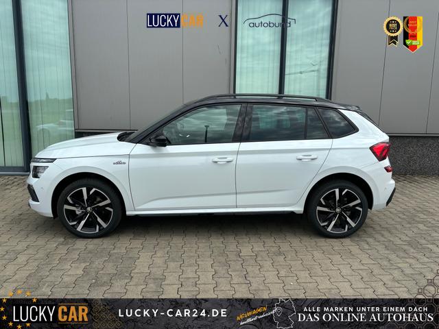 Bestellfahrzeug, konfigurierbar Skoda Kamiq - Essence 1.0 TSI 95PS, 5 Jahre Garantie, Klimaanlage, Radio 8"/Bluetooth, Parksensoren hinten, LED-Scheinwerfer, Dachreling, Virtual Cockpit
