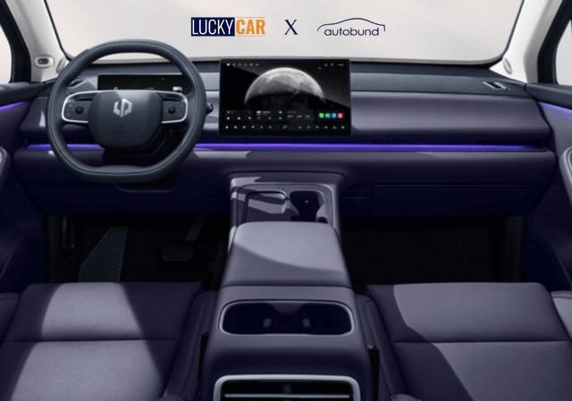 Leapmotor C10 Design BEV 81,9kWh ProMax AWD Pano 4J.Gar. 
