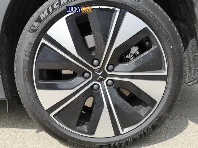 Polestar 2 Long Range Dual Pilot Lite Plus Paket 