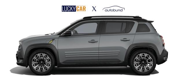 Renault R 4 Iconic SHZ Harman E-Tech 150 Comfort Range 