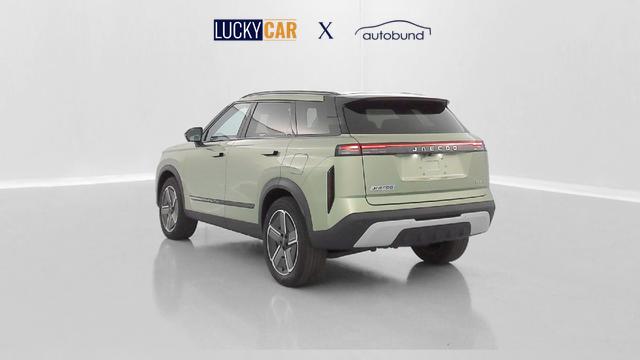 Jaecoo J7 1.5 TGDi PHEV 279ch Exclusive 