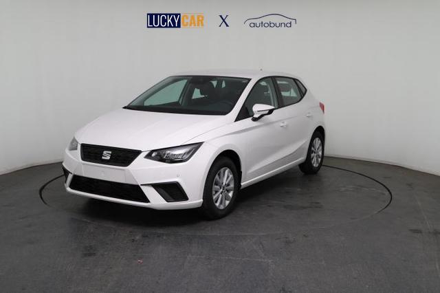 Seat Ibiza Style Plus (Style Plus) 1.0 MPI 59kW (80 PS) 5-Gang Schaltgetriebe 