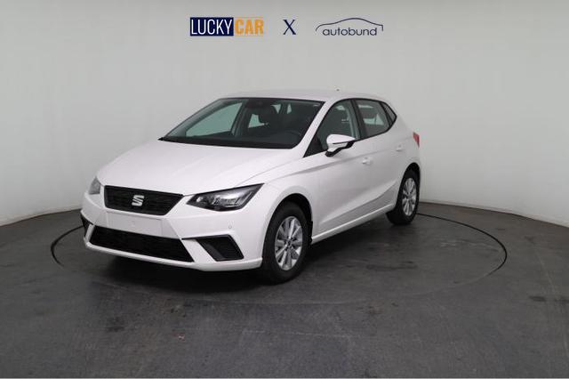 Seat Ibiza Style Plus (Style Plus) 1.0 MPI 59kW (80 PS) 5-Gang Schaltgetriebe 