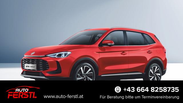 Bestellfahrzeug, konfigurierbar MG ZS - Emotion