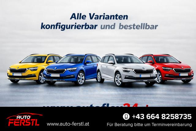 Bestellfahrzeug, konfigurierbar Skoda Kamiq - Essence 1,0 TSI Klima PDC LED 5JG