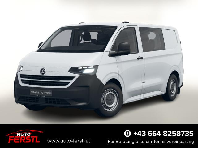 Lagerfahrzeug Volkswagen T7 Kastenwagen - Transporter Plus TDI 110 LED AHK SHZ 6S TEMP