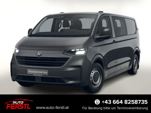 Lagerfahrzeug Volkswagen T7 Kastenwagen - Transporter Plus TDI 150 L2 Klima LED 6-S SHZ