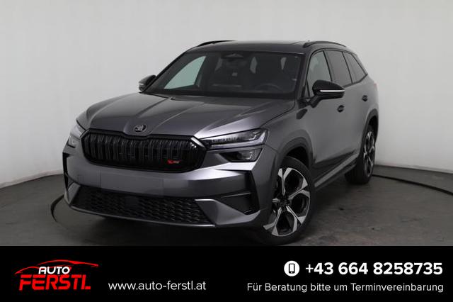 Lagerfahrzeug Skoda Kodiaq - RS 7-Sitzer 2.0 TSI 195kW (265 PS) 4x4 7-Gang DSG