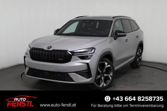 Lagerfahrzeug Skoda Kodiaq - RS 7-Sitzer 2.0 TSI 195kW (265 PS) 4x4 7-Gang DSG