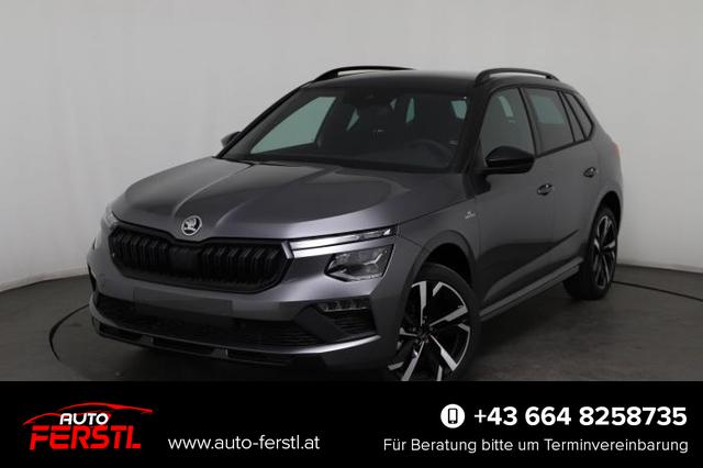 Lagerfahrzeug Skoda Kamiq - Monte Carlo (Monte Carlo) 1.0 TSI 85 KW (116 PS) 7-Gang DSG