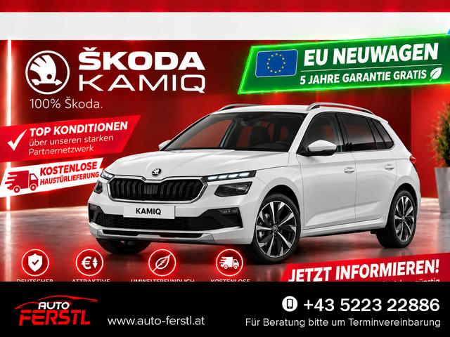 Bestellfahrzeug, konfigurierbar Skoda Kamiq - Essence