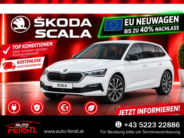 Bestellfahrzeug, konfigurierbar Skoda Scala - Essence