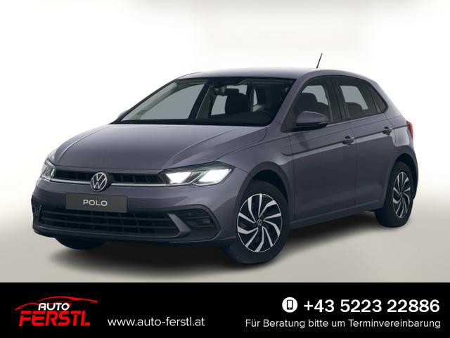 Vorlauffahrzeug Volkswagen Polo - 115 DSG LM 15" SHZ Kam PrivG App-Co NSW