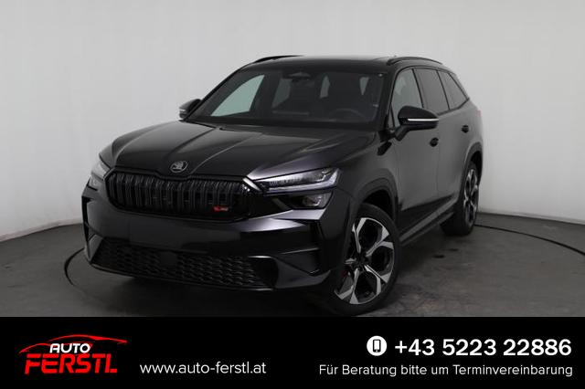 Lagerfahrzeug Skoda Kodiaq - RS 7-Sitzer 2.0 TSI 195kW (265 PS) 4x4 7-Gang DSG