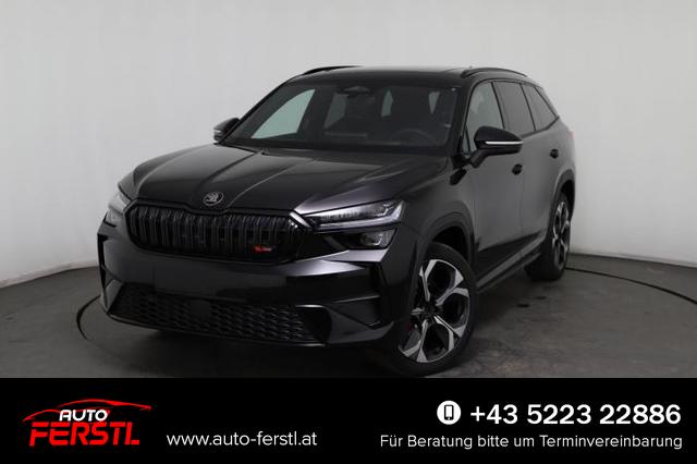 Lagerfahrzeug Skoda Kodiaq - RS 7-Sitzer 2.0 TSI 195kW (265 PS) 4x4 7-Gang DSG