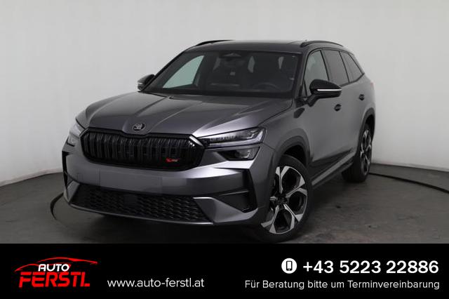 Lagerfahrzeug Skoda Kodiaq - RS 7-Sitzer 2.0 TSI 195kW (265 PS) 4x4 7-Gang DSG