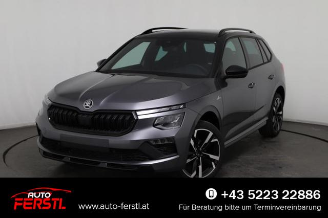 Lagerfahrzeug Skoda Kamiq - Monte Carlo (Monte Carlo) 1.5 TSI 110 KW (150 PS) 7-Gang DSG