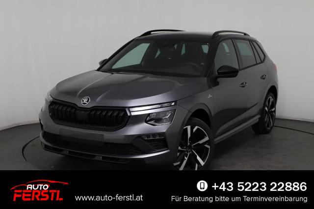 Lagerfahrzeug Skoda Kamiq - Monte Carlo (Monte Carlo) 1.0 TSI 85 KW (116 PS) 7-Gang DSG