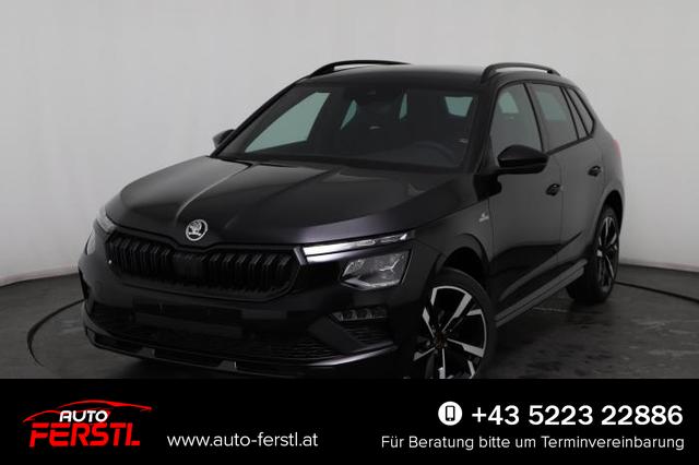Lagerfahrzeug Skoda Kamiq - Monte Carlo (Monte Carlo) 1.0 TSI 85 KW (116 PS) 7-Gang DSG