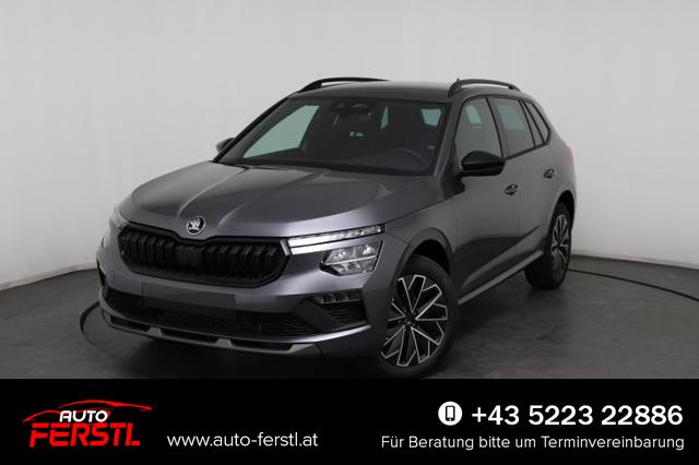 Lagerfahrzeug Skoda Kamiq - Balance (Balance) 1.0 TSI 85kW (116 PS) 7-Gang DSG