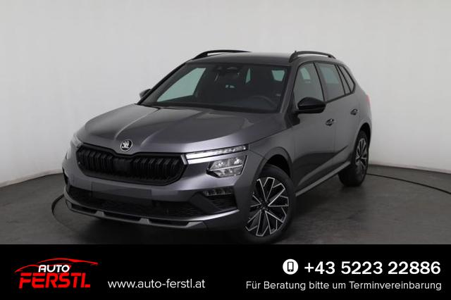 Lagerfahrzeug Skoda Kamiq - Balance (Balance) 1.0 TSI 85kW (116 PS) 7-Gang DSG