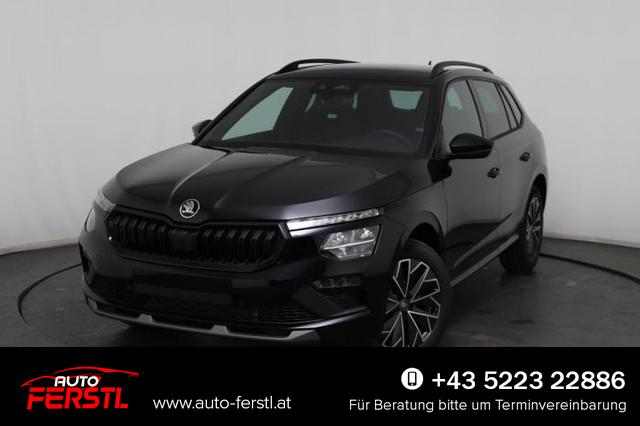 Lagerfahrzeug Skoda Kamiq - Balance (Balance) 1.5 TSI 110kW (150 PS) 7-Gang DSG