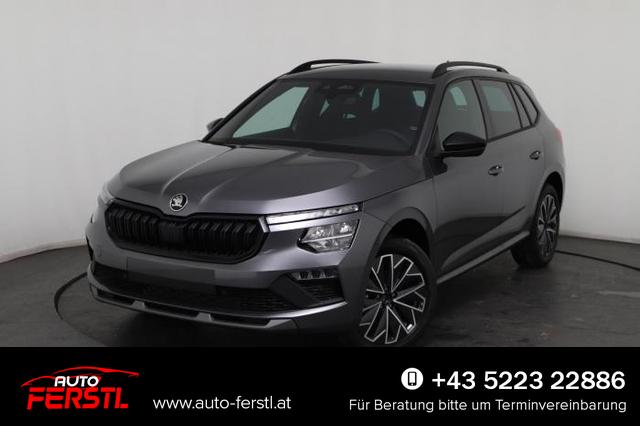 Lagerfahrzeug Skoda Kamiq - Balance (Balance) 1.5 TSI 110kW (150 PS) 7-Gang DSG
