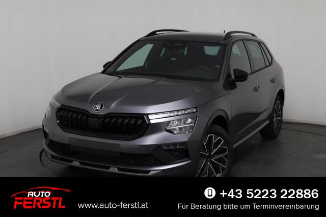 Lagerfahrzeug Skoda Kamiq - Balance (Balance) 1.5 TSI 110kW (150 PS) 7-Gang DSG