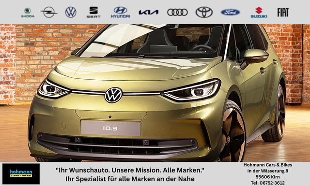Volkswagen ID.3 - Pro