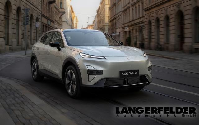 Changan Deepal S05 PHEV MAX 
