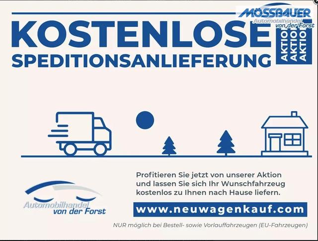 Skoda Kamiq 0 % Anzahlung Monte Carlo 1.5 TSI 150PS DSG, 5J GARANTIE, 18"ALU, METALLIC, ELE. HECKKLAPPE, ANH&Auml;NGERKUPPLUNG, BEH. FRONTSCHEIBE, MATRIX-LED, PANORAMADACH, Sitzheizung, Lenkradhzg, Ladeboden, ACC, SIDE Assist, Virtual Cockpit 10", Parksensoren, Kamera, KESSY, Privacy, Climatronic 
