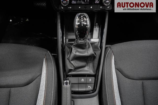 Skoda Kamiq 1,0 TSI DSG Selection - LAGER 