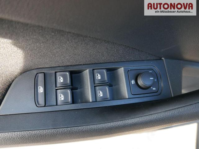 Skoda Kamiq Selection 1.5 TSI DSG*AHK-SCHWENKBAR*PDC-HI*LED*SMARTLINK*SHZ*TEMPOMAT 