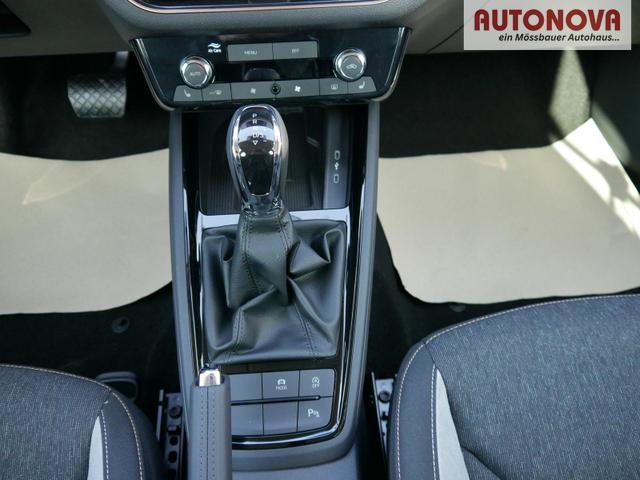 Skoda Kamiq 0 % Anzahlung Premium 130 Jahre Edition 1,5 TSI DSG*AHK-SCHWENKBAR*PDC*LED*KAMERA*SHZ*TEMPOMAT 