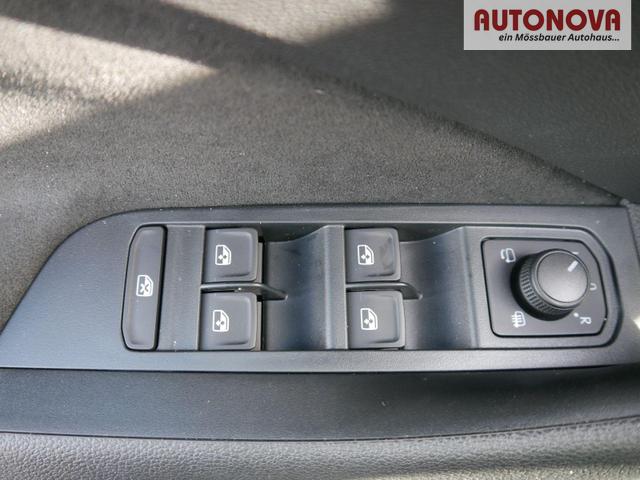 Skoda Kamiq Edition Dynamic Sport 1,5 TSI DSG*MOD-2027*AHK-SCHWENKBAR*PDC*LED*SHZ*SMARTLINK*TEMPOMAT 
