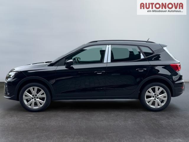 Reimport SEAT Arona FR 1.5 TSI DSG kaufen