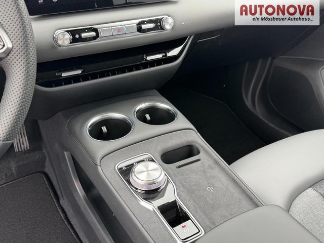 Reimport MG4 EV 64kWh Facelift kaufen 